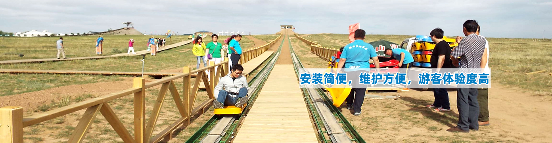 多功能扯面機